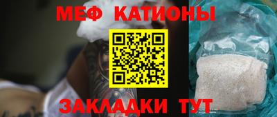альфа пвп Тверь