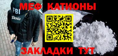 альфа пвп Тверь