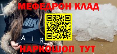 дмт Тара
