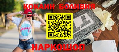 альфа пвп Тверь