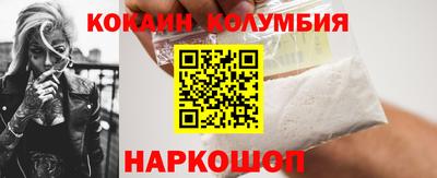 гашик Татарск