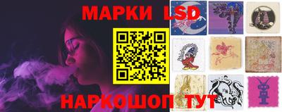 дмт Тара