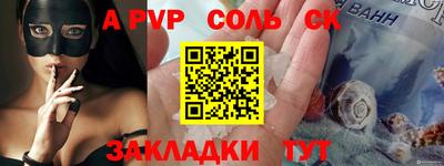 дмт Тара