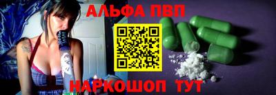 дмт Тара