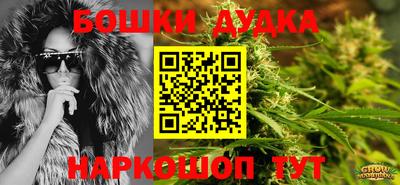 гашик Татарск