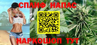 альфа пвп Тверь