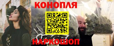 альфа пвп Тверь