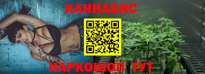 альфа пвп Тверь