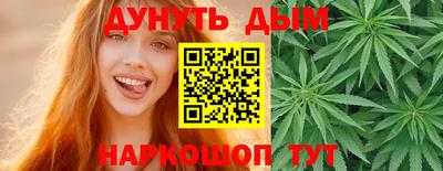 дмт Тара