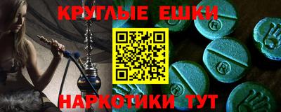дмт Тара