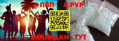 дмт Тара