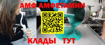 дмт Тара