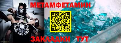 дмт Тара