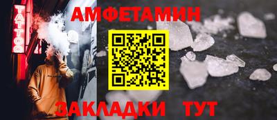 дмт Тара