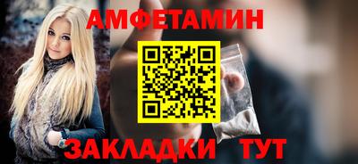 альфа пвп Тверь