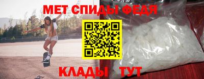 дмт Тара