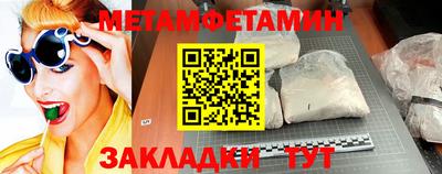 альфа пвп Тверь