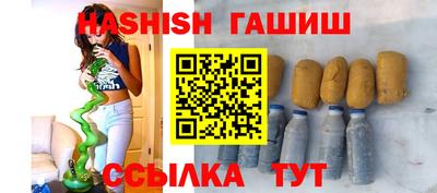 альфа пвп Тверь