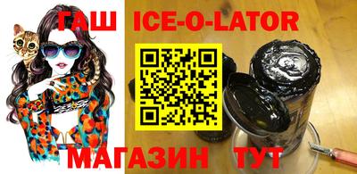альфа пвп Тверь