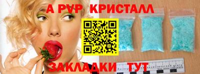дмт Тара