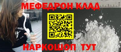 дмт Тара